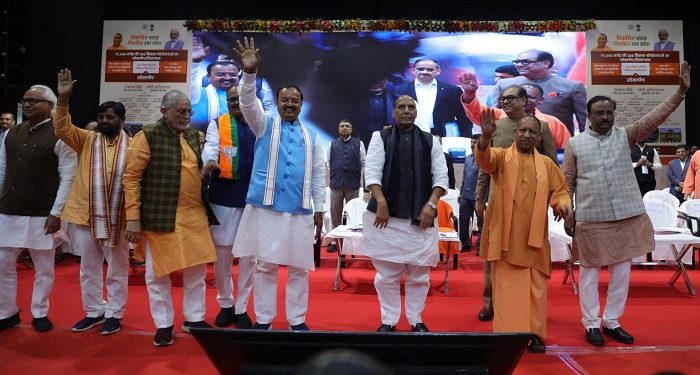 CM Yogi