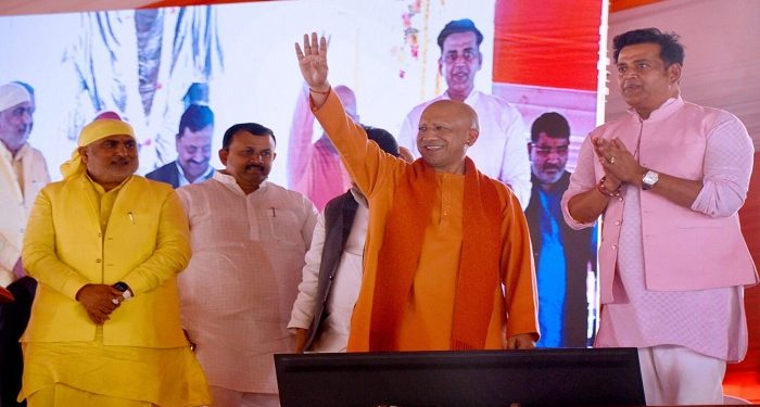 CM Yogi