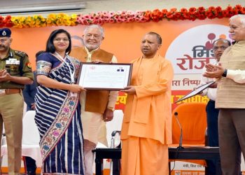 CM Yogi