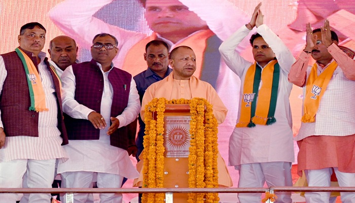 CM Yogi