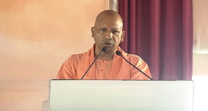 CM Yogi