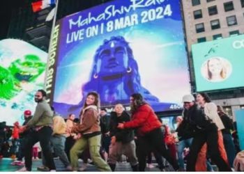 Mahashivratri celebration in Times Square