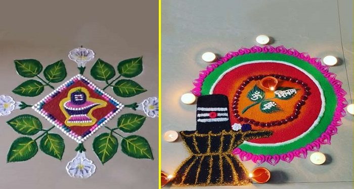 mahashivratri rangoli