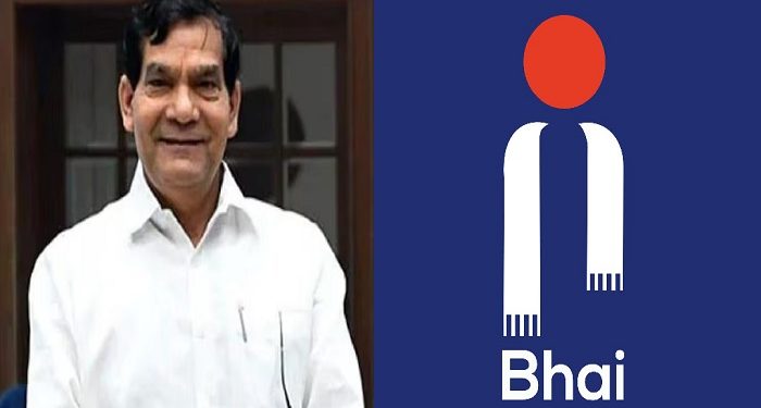 AK Sharma started mobile app -'Bhai'