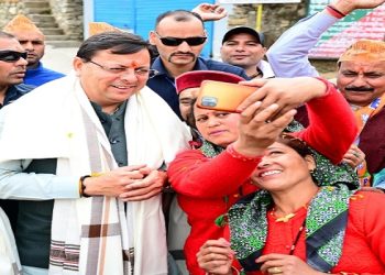CM Dhami
