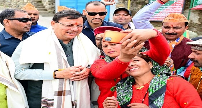CM Dhami