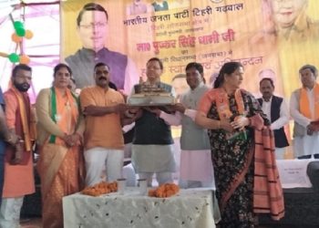 CM Dhami