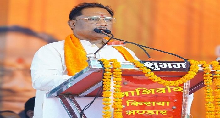 CM Vishnudev Sai