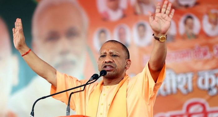 CM Yogi