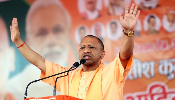 CM Yogi