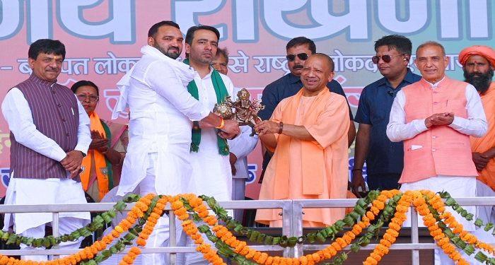 CM Yogi