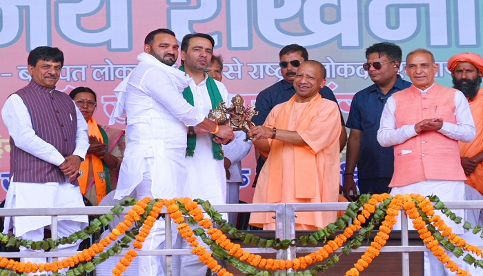 CM Yogi