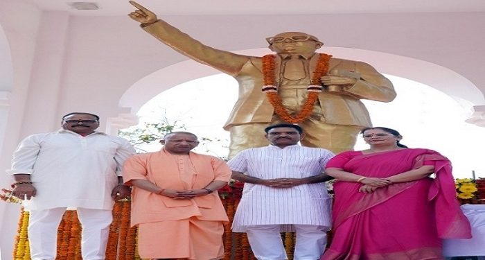 CM Yogi paid tribute to Baba Ambedkar
