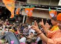 Crowd of people gathered in CM Yogi's road show