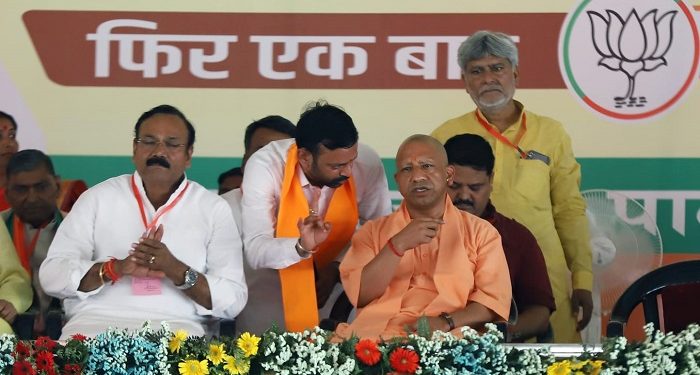 CM Yogi