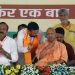 CM Yogi