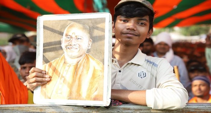 CM Yogi