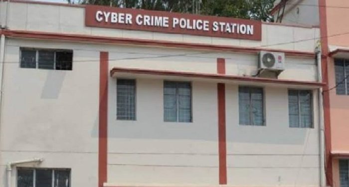 Cyber Crime Stations