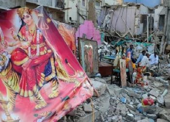 Hindu Temple Demolished