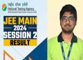 JEE Mains Result