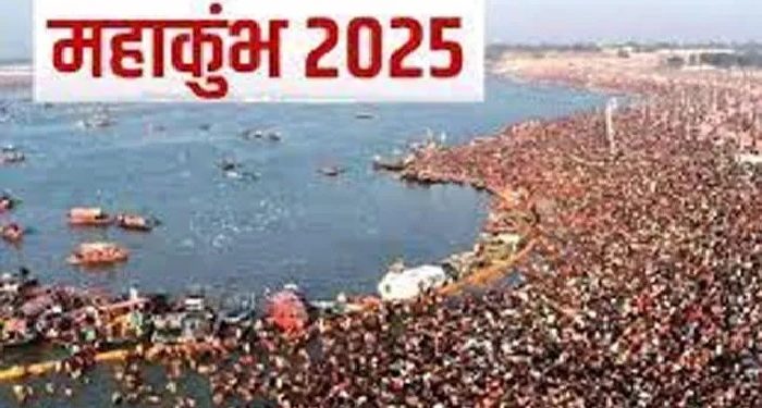 Mahakumbh 2025
