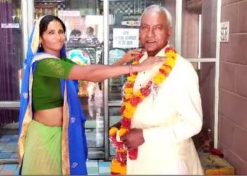 80 year old man married 34 year old bride