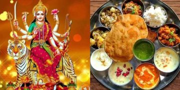 Gupt Navratri