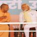 PM Modi, CM Yogi