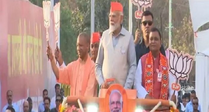 PM Modi