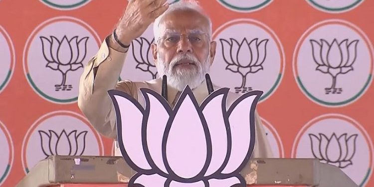 PM Modi