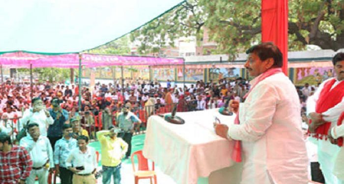 Shivpal Yadav