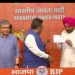 Tejinder Singh Bittu joins BJP