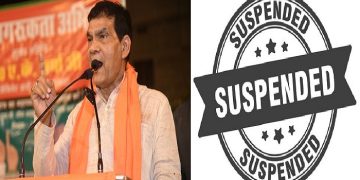 Three suspended after lights go out in AK Sharma's program