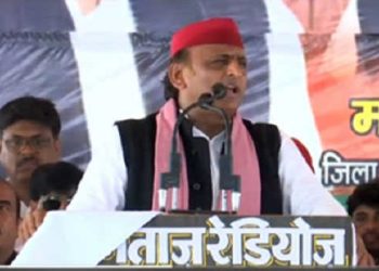 Akhilesh Yadav