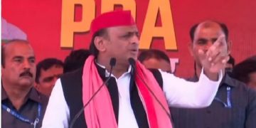Akhilesh Yadav