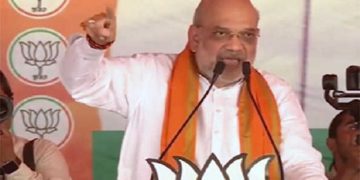 Amit Shah