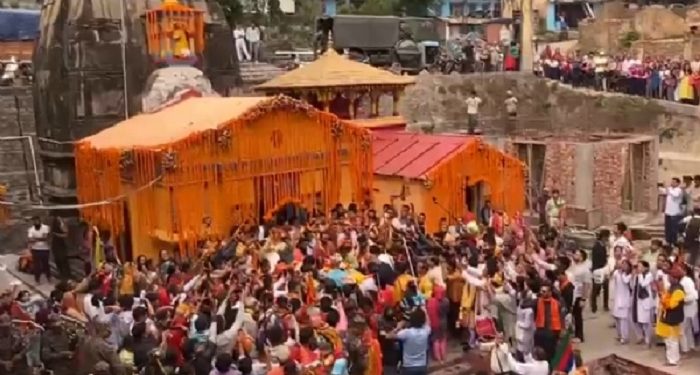 Baba Kedarnath