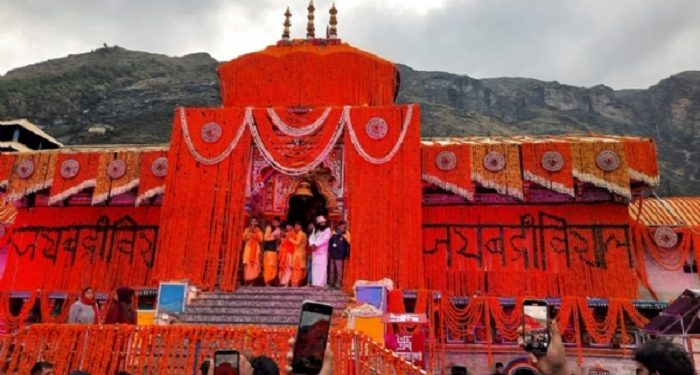 Badrinath Dham