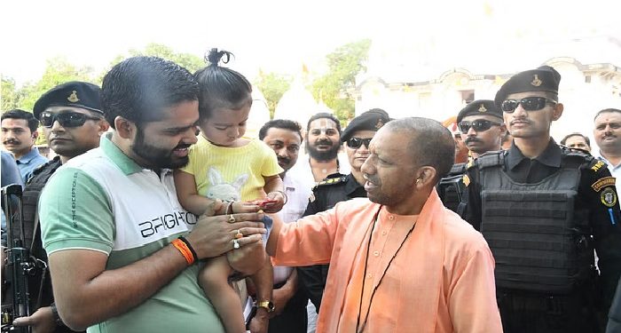 CM Yogi