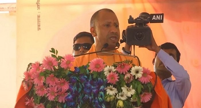 CM Yogi