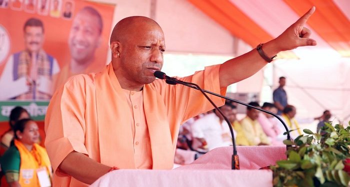 CM Yogi