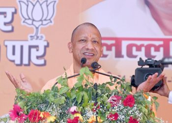 CM Yogi