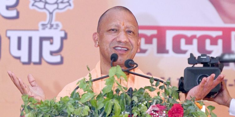 CM Yogi