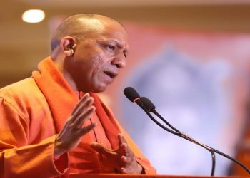 CM Yogi