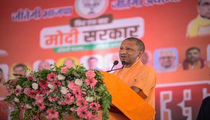 CM Yogi