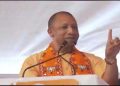 CM Yogi