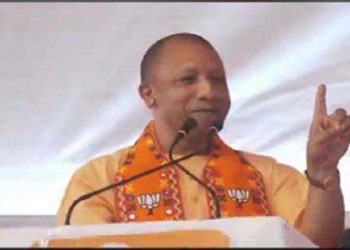 CM Yogi