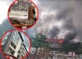 Six killed in fire in chemical company