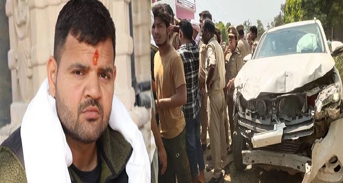 Karan Bhushan's convoy trampled three people
