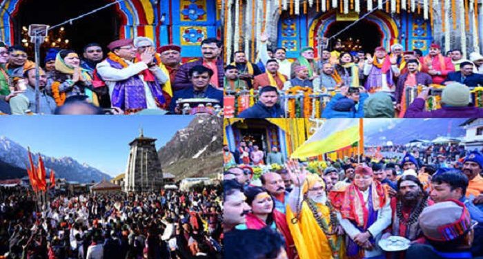 Kedarnath Dham